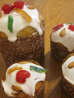 Una foto de Pan dulce navideño sin gluten apto celíacos