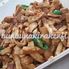รูปของ Serpihan Tahu Cabai Hijau