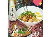 Una foto de ramen express