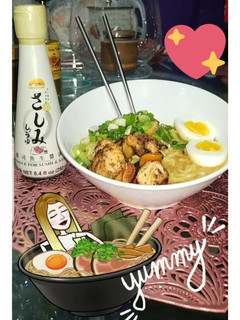 Una foto de Sopa Ramen🥣🇯🇵