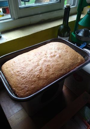 Una foto de Budín de limón