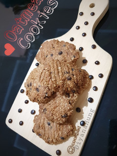 Foto resep Oatmeal Cookies