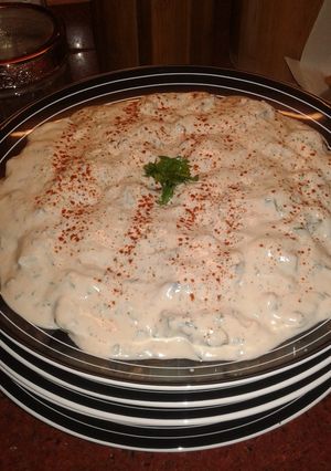 صورة لوصفة بابا غنوج