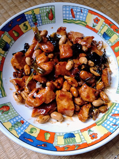 宮保雞丁（下酒菜）（便當菜）（宴客菜） 的食譜成品照片