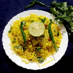 A picture of No onion no garlic Batata poha.
