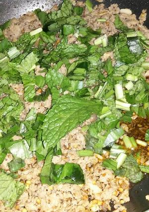 รูปของ ลาบหมูสับ