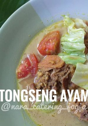 Foto resep Tongseng Ayam ala Nara