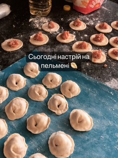 Фото Пельмені на заварному тісті.