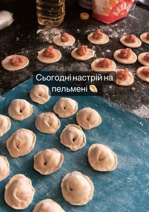 Фото Пельмені на заварному тісті.