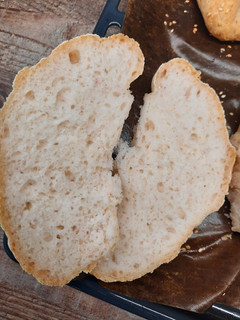 Gluténmentes zsemle, kifli recept fotója