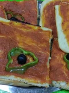 صورة لوصفة بيتزا كاري🍕🍕من المطبخ الجزائري 🇩🇿 🇩🇿