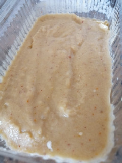 Una foto de Helado de frutas dietético 🍑🍎🍓🍐🍌🍈