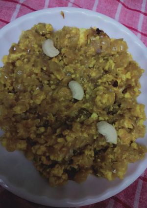 A picture of Paneer bhurji.