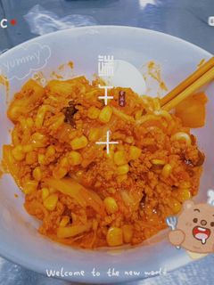 Hình của món Mì Udon trộn Kim chi thịt băm🍜.