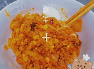 Hình của món Mì Udon trộn Kim chi thịt băm🍜.