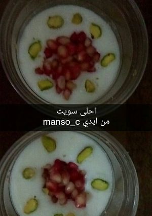 صورة لوصفة حلى الرمان