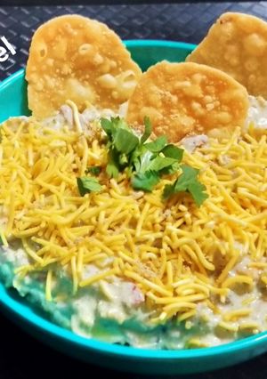 ફૂદીના દહીં પાપડી ચાટ (Pudina Dahi Papdi Chaat Recipe In Gujarati) રેસીપી મુખ્ય ફોટો