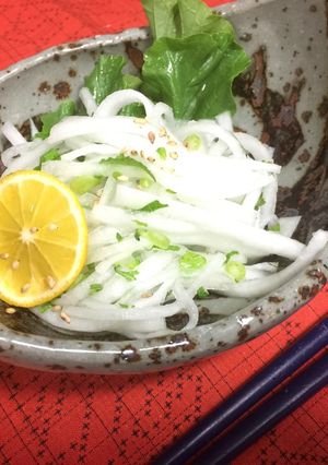 A picture of Japanese Radish Salad.