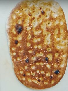 Foto de Bica de azeite