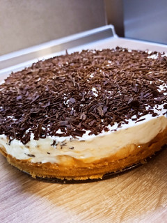 Φωτογραφία της συνταγής Banoffee