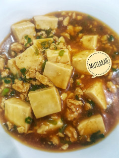 Foto resep Mun Tahu