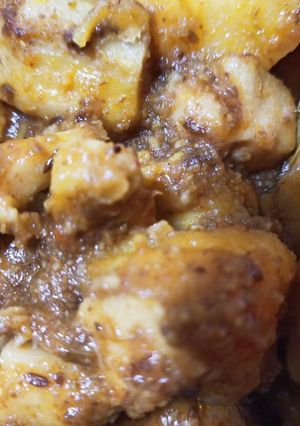 গাঠি কচুর দম (gathi kochur dum recipe in Bengali) রেসিপির প্রধান ছবি