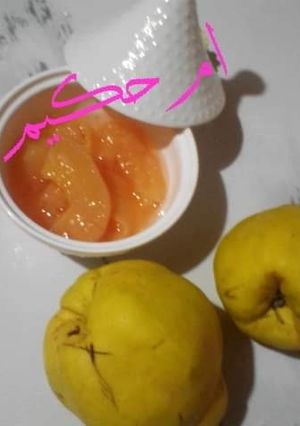صورة لوصفة مربى سفرجل