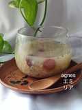Wedang Jali Kundur / Wintermelon Barley