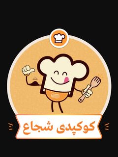 عکسی از دستور خراب کاری🤦🤦🤦