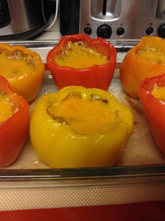 A picture of Stuffed Bell Peppers.