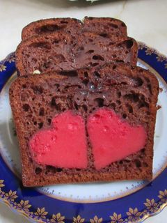 Valentin szelet (Gluténmentesen is!) recept fotója