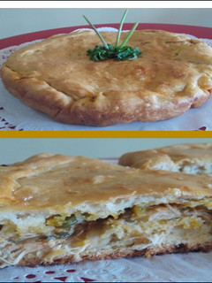 Una foto de Empanada Gallega con pollo