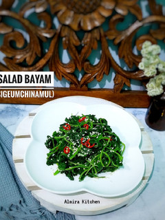 Foto resep Salad Bayam (SiGeumchi NaMul) 👩🍳