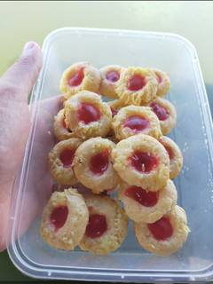 Foto resep Thumbprint Cookies❤️