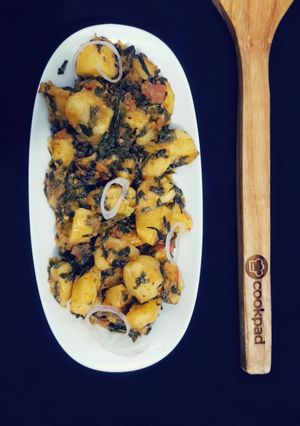 A picture of Allu Methi.