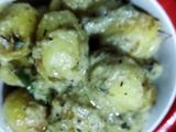 নিরামিষ বাদাম আলু দম(niramish badam aloo dum recipe in Bengali)