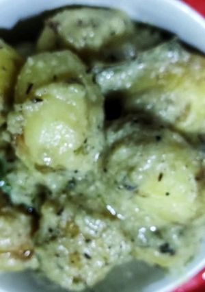 নিরামিষ বাদাম আলু দম(niramish badam aloo dum recipe in Bengali) রেসিপির প্রধান ছবি