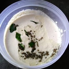 A picture of Coconut chutney.