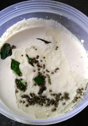 A picture of Coconut chutney.