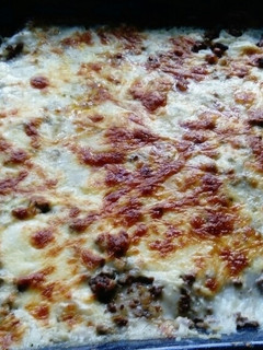 Una foto de Pastel de carne