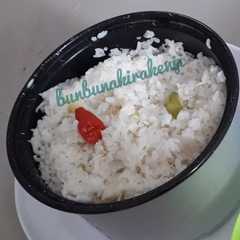 รูปของ Nasi liwet magic com