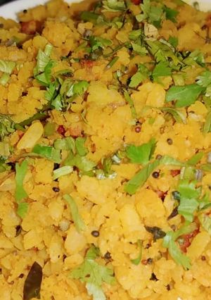 A picture of Poha.