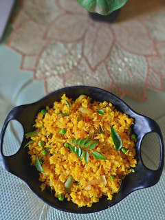 पोहा उपमा (poha upma recipe in hindi) रेसिपी मुख्य फोटो