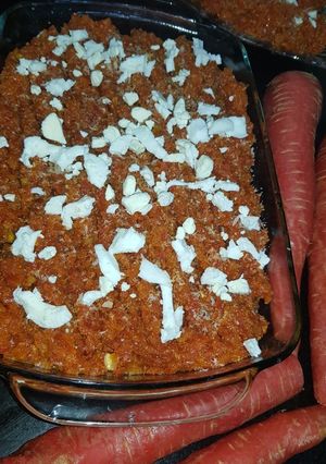 A picture of Gajar ka halwa.