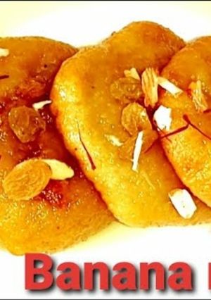 केले का मालपुआ(kele ka malpua recipe in hindi) रेसिपी मुख्य फोटो
