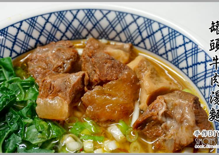 陸軍(罐頭)牛肉麵