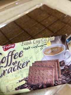 صورة لوصفة حلى القهوة ☕️♥️