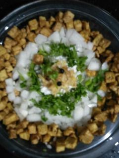 सुरणाची कोशिंबीर रेसिपी चे मुख्य फोटो 