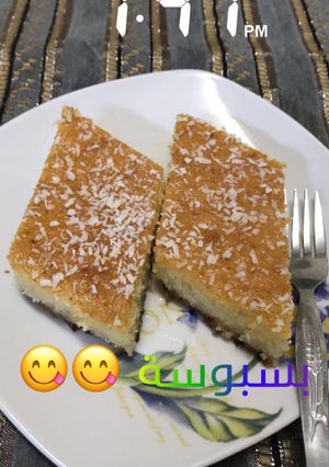 صورة لوصفة بسبوسة بالبيض (نمورة)