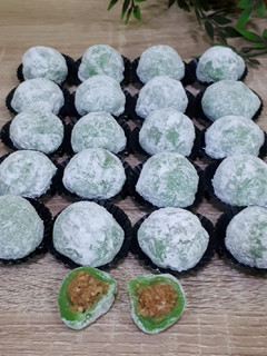 Foto resep Mochi Isi Kacang Tanah